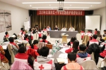 2019年北海市红十字会应急救护师资培训班开班 - 红十字会