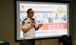 广西红十字会2019年度第一、二期应急救护师资培训班圆满结业 - 红十字会