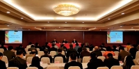 中国红十字会2019年组织宣传工作会议在京召开（图） - 红十字会