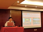 中国红十字会2019年组织宣传工作会议在京召开（图） - 红十字会