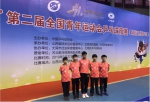 第二届全国青年运动会乒乓球比赛（体校乙组U15）预赛收官：广西队男子团体、男子双打挺进决赛 - 省体育局