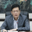 中共柳州市委审计委员会召开第一次会议 - 审计厅