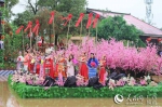 人民网：广西开启“壮族三月三·八桂嘉年华”狂欢活动 - 文化厅