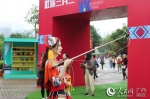 人民网：广西开启“壮族三月三·八桂嘉年华”狂欢活动 - 文化厅