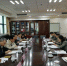 自治区审计厅与自治区发展改革委等单位举行工作座谈 - 审计厅