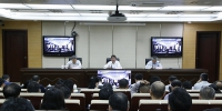 柳州市召开全市审计工作会议 - 审计厅
