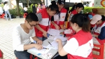 广西民族大学红十字会开展“心连心血脉相连”活动 - 红十字会