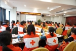 贺州市红十字会举办应急救护师资培训班　做好防溺水培训准备 - 红十字会