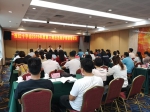 2019年广西红十字会第三期应急救护师资培训班在南宁开班 - 红十字会