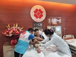 柳州市一机关干部捐献造血干细胞拯救生命 - 红十字会
