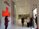 广西红十字会监事会赴上海调研学习 - 红十字会