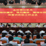 全区审计机关党的建设、党风廉政、精神文明和意识形态工作视频会议在南宁举行 - 审计厅