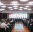 广西内部审计师协会第七次会员代表大会在邕召开 - 审计厅