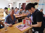 龙胜县红十字会“博爱家园”公益项目助力都坪村农业发展 - 红十字会