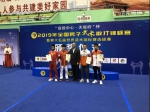 全国男子武术散打锦标赛广西队6人获下半年冠军赛资格 - 省体育局