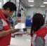 江南区红十字会开展募捐箱巡检工作（图） - 红十字会