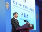 4月26日，习近平出席第二届“一带一路”国际合作高峰论坛开幕式并发表主旨演讲。 - 南宁新闻网
