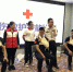 贵港市2019年首届红十字应急救护师资技能大赛取得圆满成功 - 红十字会