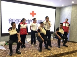 贵港市2019年首届红十字应急救护师资技能大赛取得圆满成功 - 红十字会