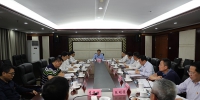 贵港市委审计委员会召开第一次会议 - 审计厅