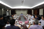 贵港市委审计委员会召开第一次会议 - 审计厅
