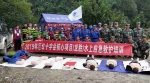 龙胜县：开展水上应急救护演练活动 - 红十字会
