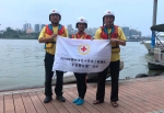柳州市红十字水上救援队开展“平安柳江巡”活动，及时救援一名老人 - 红十字会