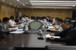 中共梧州市委员会审计委员会召开第一次会议 - 审计厅
