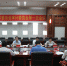 中共崇左市委审计委员会召开第一次会议 - 审计厅