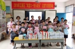欢度“六一” 快乐成长——江南区红十字会开展关爱儿童活动 - 红十字会