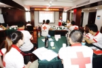 桂林市红十字赈济救援队第4期 培训圆满完成 - 红十字会