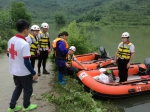 河池市红十字水上救援队积极参与大山村抗洪抢险工作 - 红十字会