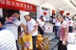 抗洪救灾——桂林市红十字赈济救援队在行动 - 红十字会