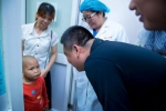“特殊的六一儿童节礼物” —— 第三批广西地贫患儿赴沪治疗 - 红十字会