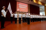 广西老年大学应急救护志愿服务启动仪式在邕举行 - 红十字会
