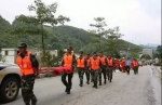 红十字搜救救援队赶赴百色市凌云县开展救援任务 - 红十字会
