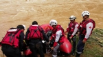 红十字搜救救援队继续在百色右江区搜寻失踪人员 - 红十字会