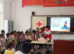 上林县：抓重点难点，应急救护和防溺水知识技能培训走进重点危险水域学校 - 红十字会