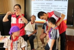 良庆区红十字会扎实开展防溺水专题培训 - 红十字会