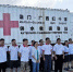 澳门•广西红十字供水救援联队第10期培训班在北海市举行 - 红十字会