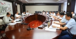 自治区党委审计委员会召开第二次会议 - 审计厅