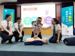 广西红十字应急救护讲座暨捐赠自动体外除颤仪（AED）仪式在邕举行 - 红十字会