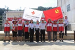百色市红十字赈济救援队到凌云县发放救灾物资 - 红十字会