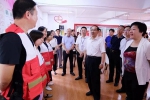 中国红十字会党组成员、副会长尹德明来邕调研红十字工作 - 红十字会