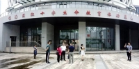 桂林市红十字会赴浙江省红十字会调研 - 红十字会