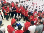 广西红十字会为驻村干部开展救护培训 - 红十字会