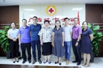 香港红会援助广西学校为本减灾项目正式签约 - 红十字会