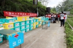 中国红十字会、中国红十字基金会援助百色洪涝灾区 - 红十字会