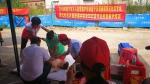 “救”在身边，红十字应急救护培训进社区 - 红十字会