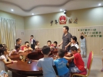 江南区多部门联合举办暑期法庭开放日活动 - 红十字会